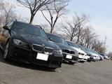 BMW E90/E91/E92