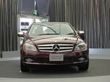 W204 ��륻�ǥ����٥��C���饹����������