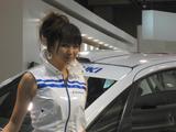 お姉さん