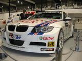 WTCC BMW E90 320si