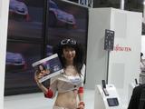 コンパニオン