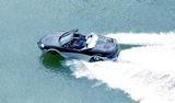 ��Gibbs Aquada��