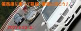 BMW Ȣ������