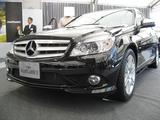 W204 ��륻�ǥ����٥��C���饹���֥�å�