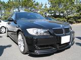 ハーマン | HAMANN