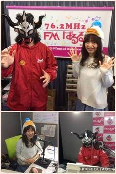 2017トリ