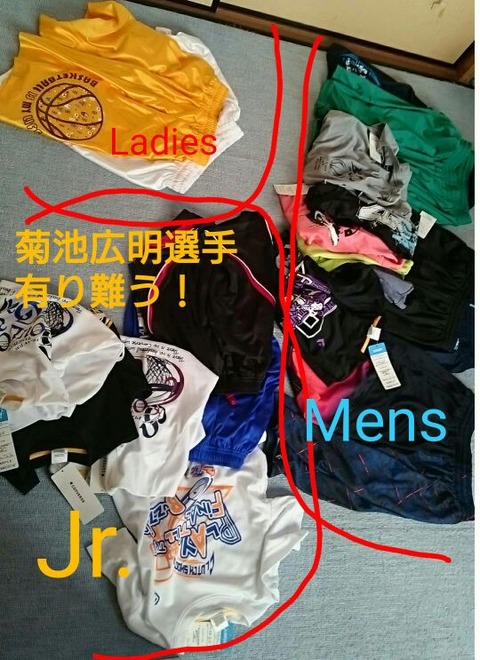 34b5bcc2.jpg