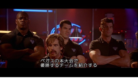 コブラ