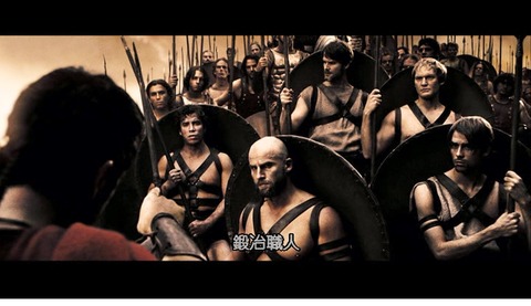 質問6