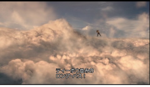 アメフト