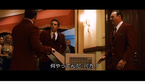 忘れた