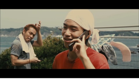 後藤
