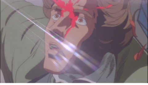 射殺