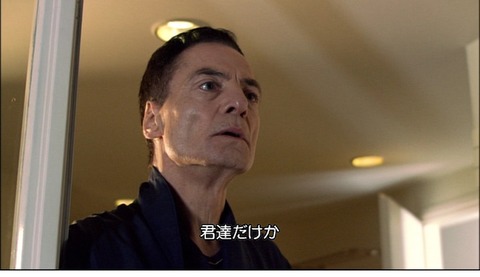 ハイター