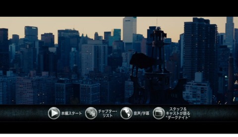 ライジング