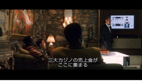 集める