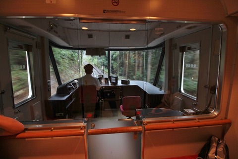 2d354720