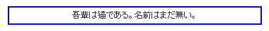 blockquote2