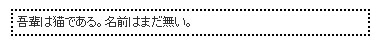 blockquote1