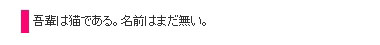 blockquote3