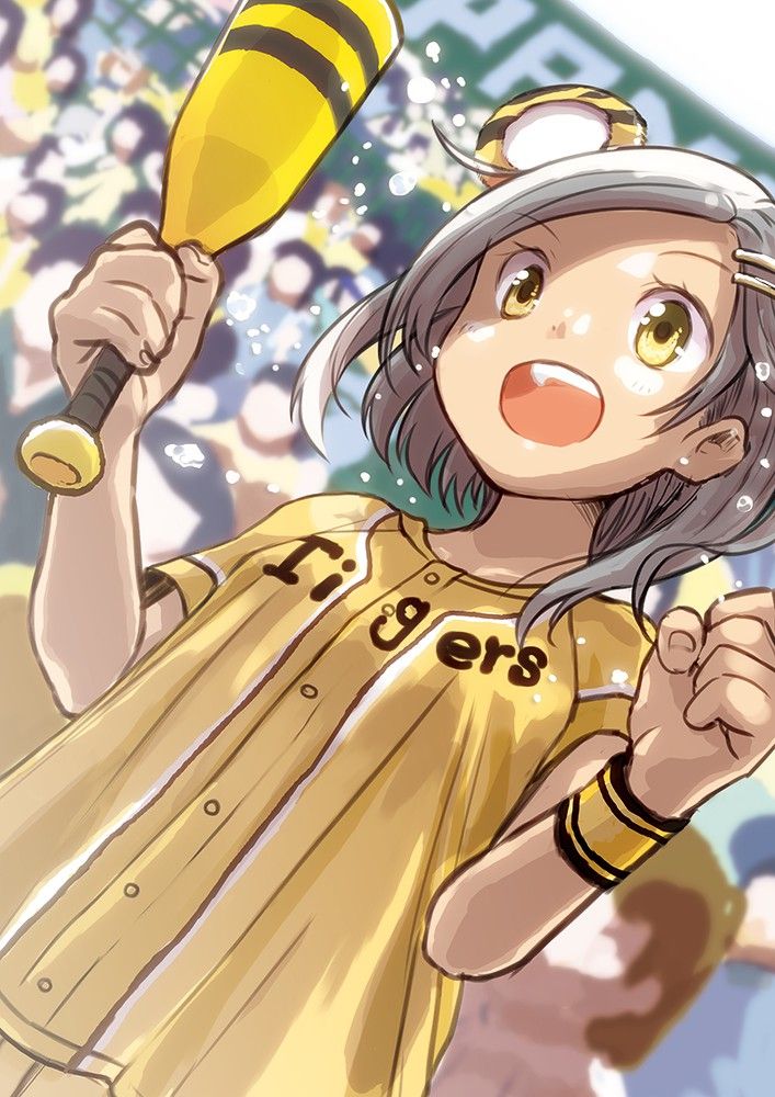 }ނł͂߂ꂽ\ 	->摜>61 