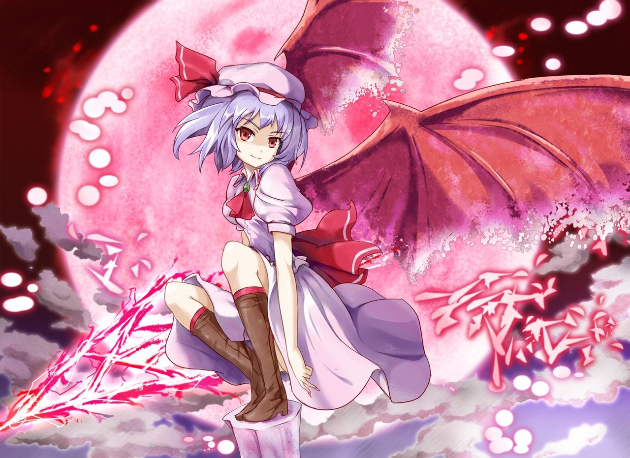 霧雨魔理沙 (きりさめまりさ)とは ...