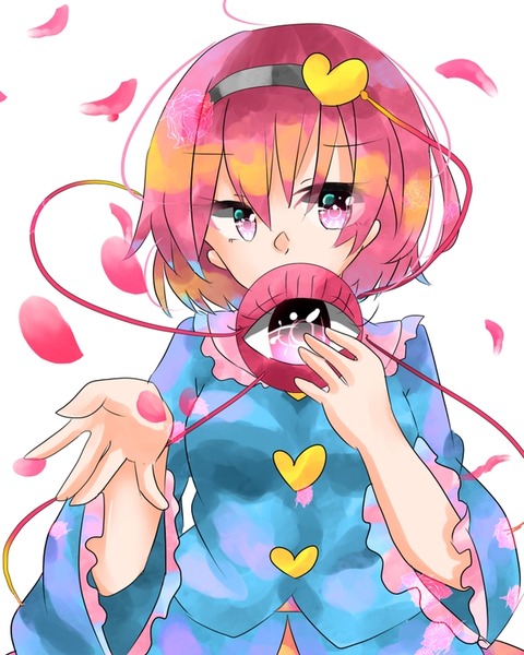 ワンドロ0429-48