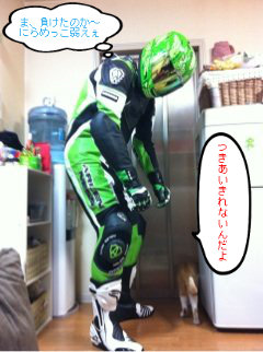 BlogPaint