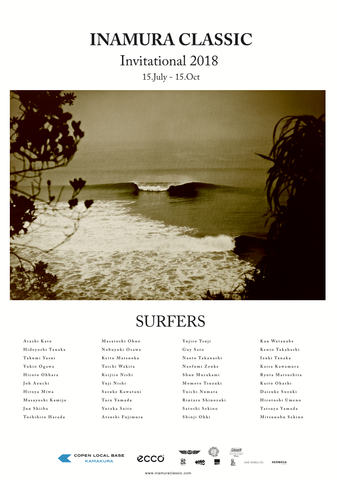 サーフィン 稲村ヶ崎クラッシック 2009 オリジナルポスター 【公式通販】