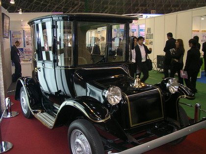 SANY7570