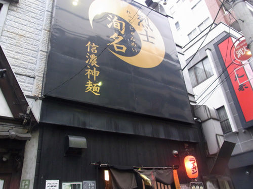 RIMG0233