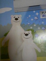 ´¹µ¤¥·¥í¥¯¥Þ