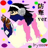 ¡£¡£¡£¤Ã¤Áºî°ÅÉô¤ÎËÉ´¨ver