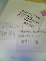 92cf2d65.jpg