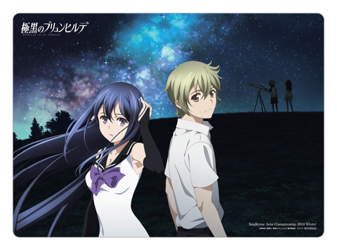 BD_playmat_o