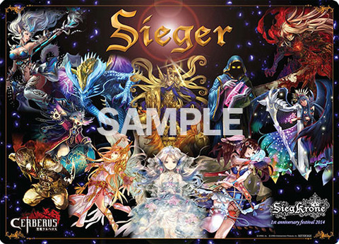 playmat