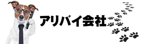 94ab24d849a9238310da9a10f786ddf4