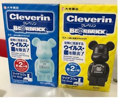 くま