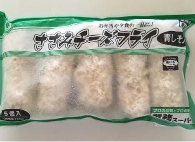 ささみ