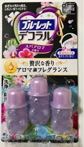 デコラル