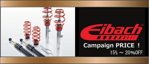 EiBACH