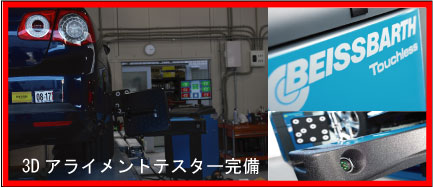ba01