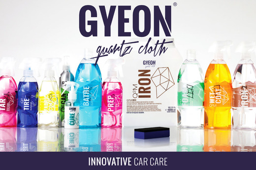 gyeon-quartz-canada-logo-main2
