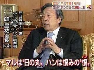 【東京】「タイヤに人が挟まって…」警官20メートル引きずり友人はねる　歌舞伎町で職質中に急発進　友人死亡　30代の男逮捕 [無断転載禁止]©2ch.net	YouTube動画>7本 ->画像>7枚 