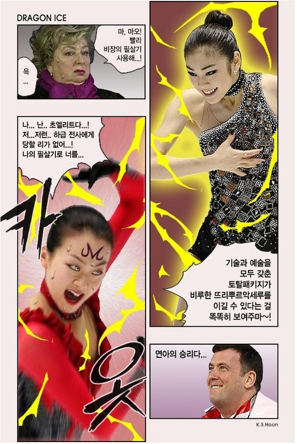 pan2ji00014441[1]