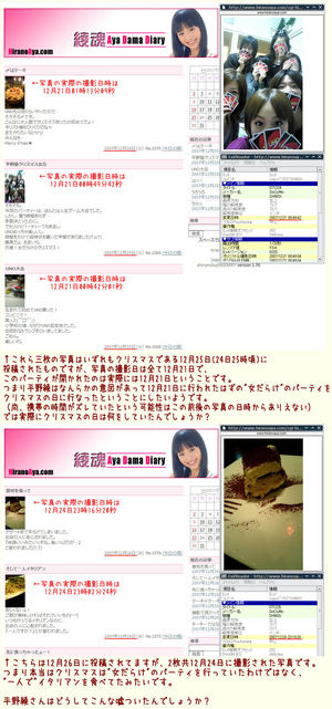 71a11d90[1]
