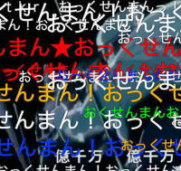 srshgdr