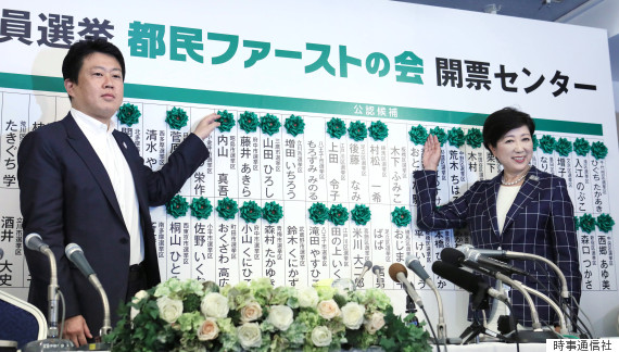 【悲報】都民ファースト「家庭でも禁煙」都条例案提出へwwwwwwwwwwwwwwww