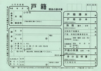 gen03