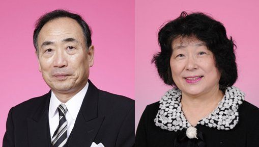 【速報】籠池被告夫妻、保釈決定!!!
